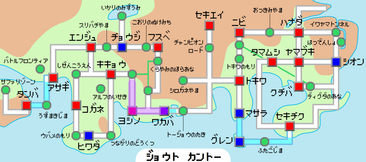 ポケモンHGSS プレイ日記 #2 - HimaJewのブログ