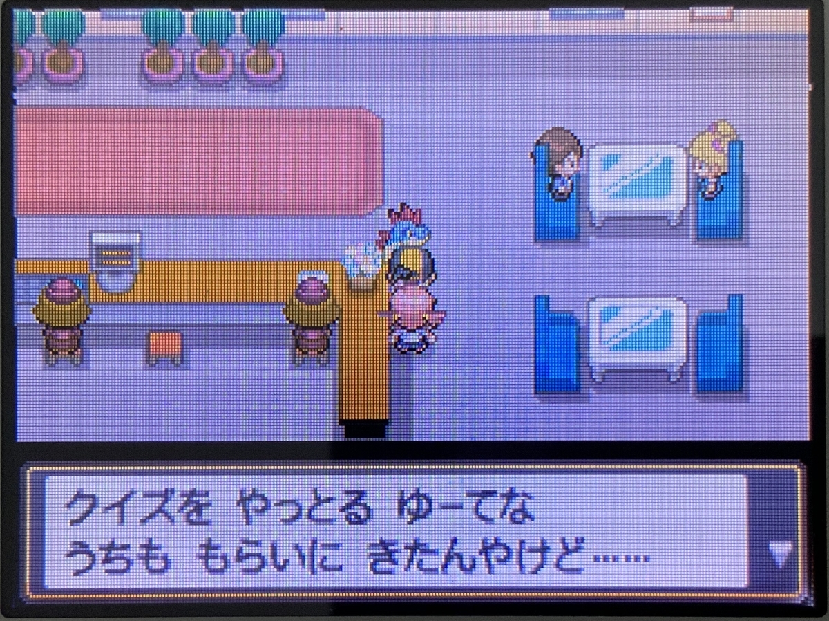 ポケモンHGSS プレイ日記 #12 - HimaJewのブログ