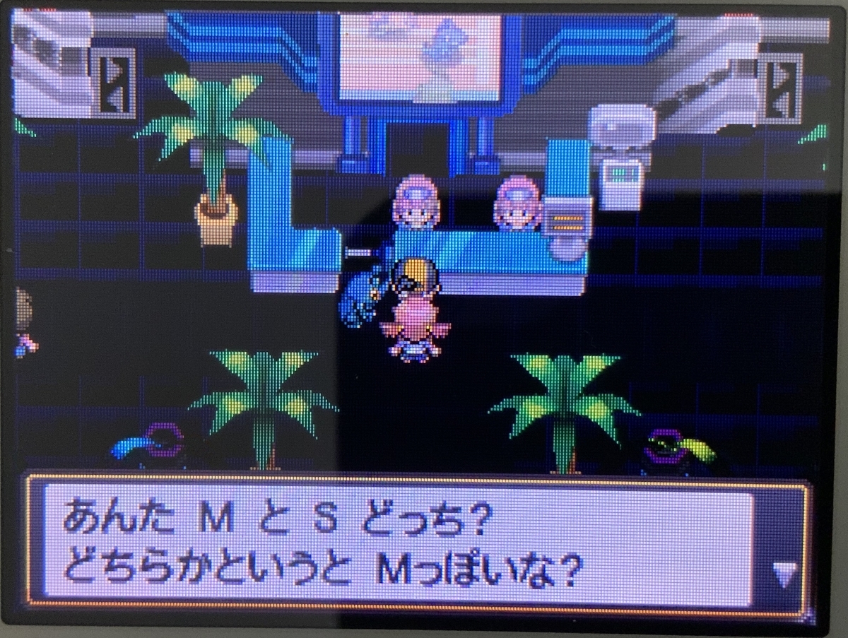 ポケモンhgss プレイ日記 15 Himajewのブログ ポケモンhgss プレイ日記 15 Himajewのブログ