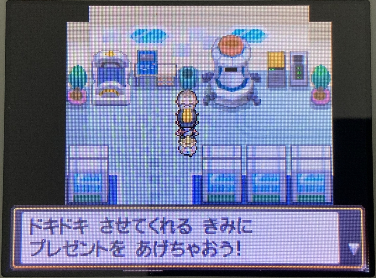 ポケモンhgss プレイ日記 15 Himajewのブログ