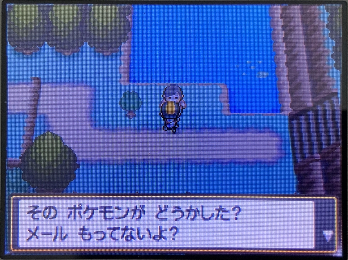 ポケモンhgss プレイ日記 15 Himajewのブログ