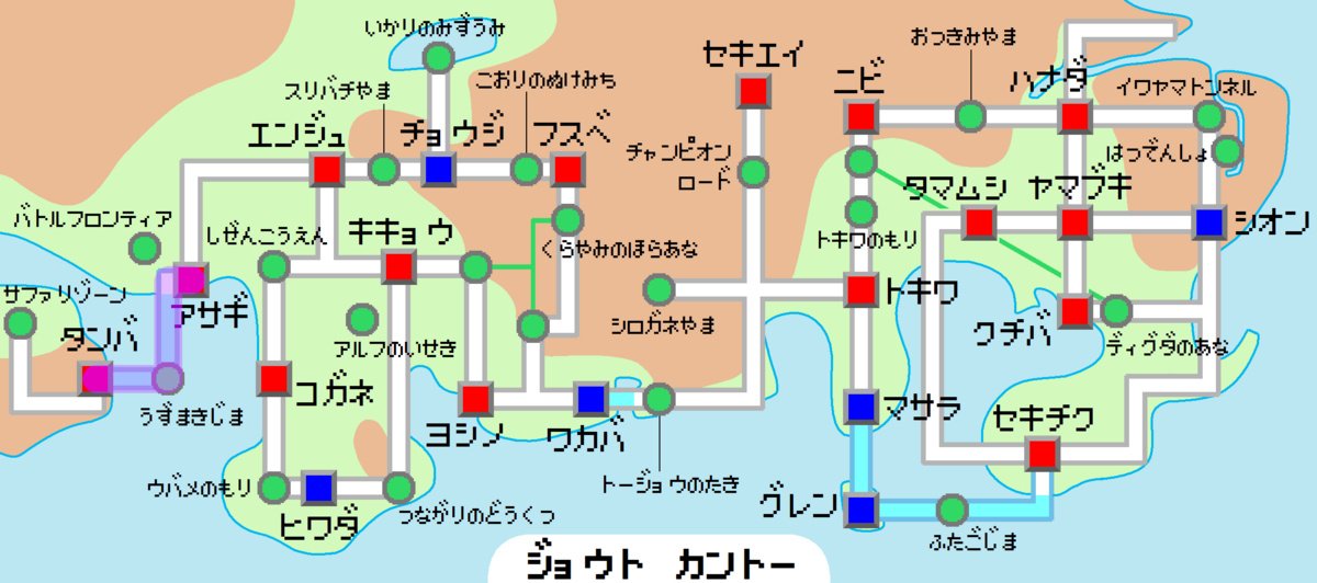 ポケモンHGSS プレイ日記 #22 - HimaJewのブログ