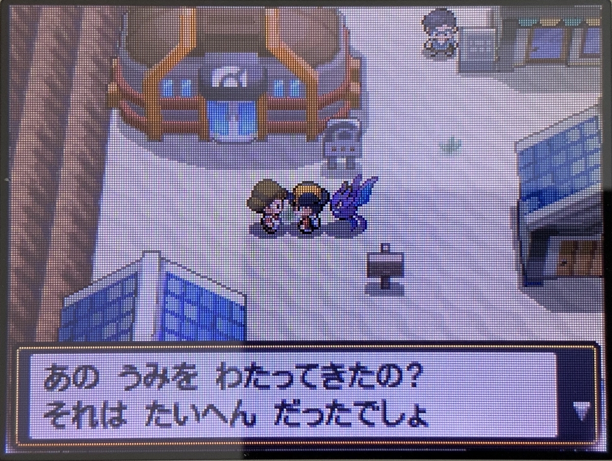 ポケモンhgss プレイ日記 23 Himajewのブログ ポケモンhgss プレイ日記 23 Himajewのブログ