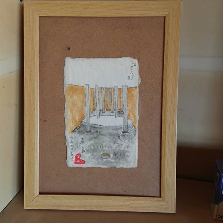 f:id:Himagine2020:20190917120103j:plain f:id:Himagine2020:20190917120103j:plain