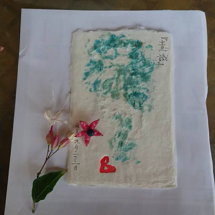 f:id:Himagine2020:20190923131315j:plain f:id:Himagine2020:20190923131315j:plain