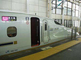 さくら544号 新幹線特急券【eきっぷ】 - 紙切れ旅行記