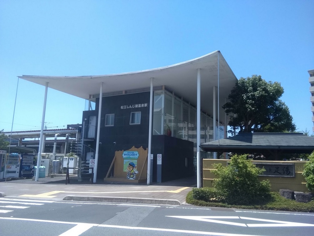 f:id:Himatsubushi2:20191025231930j:plain