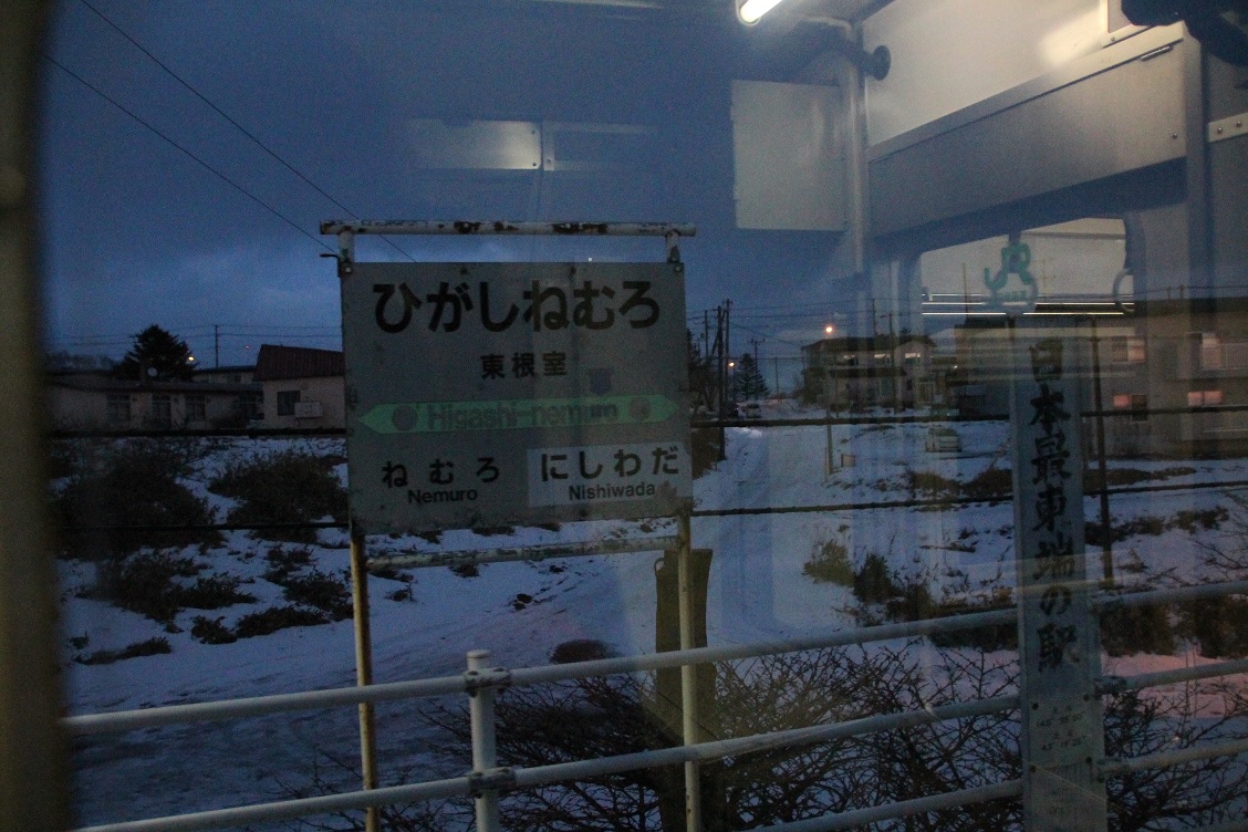 f:id:Himatsubushi2:20200122222241j:plain