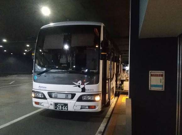 f:id:Himatsubushi2:20200411153917j:plain