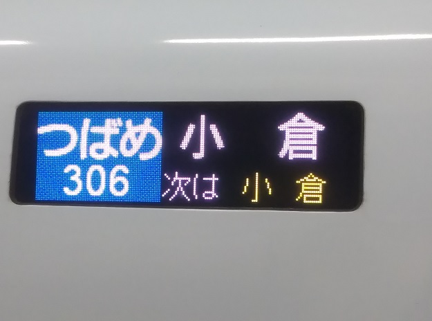 f:id:Himatsubushi2:20200411154051j:plain