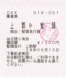 f:id:Himatsubushi2:20200411154211j:plain f:id:Himatsubushi2:20200411154211j:plain