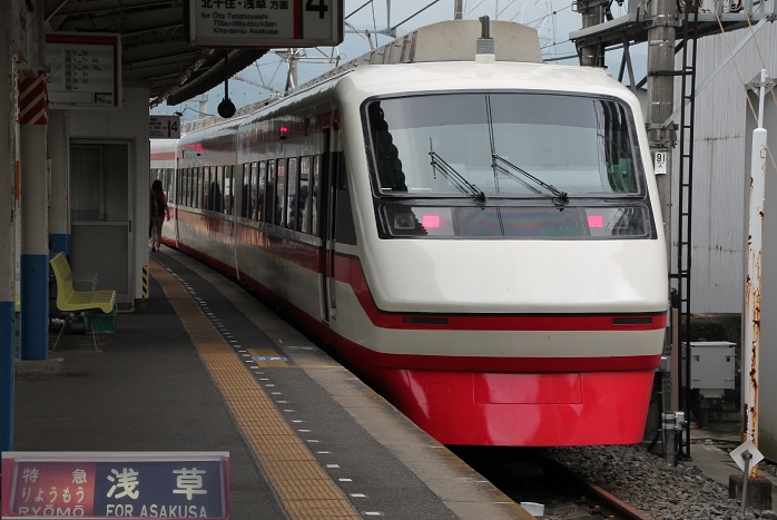 f:id:Himatsubushi2:20200411161013j:plain