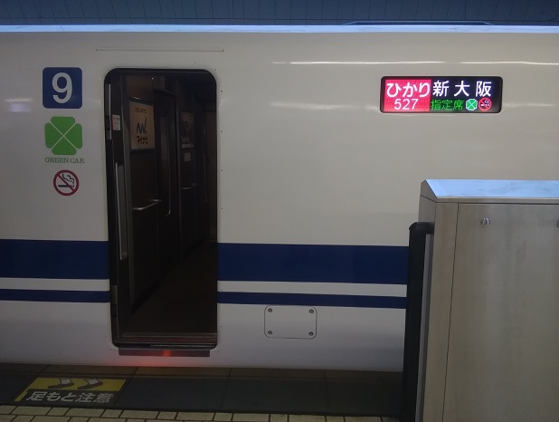 f:id:Himatsubushi2:20200411162229j:plain