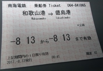 f:id:Himatsubushi2:20200411162420j:plain