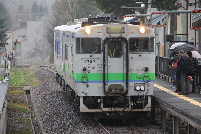 f:id:Himatsubushi2:20200413001437j:plain