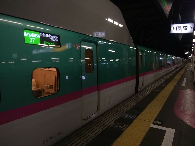 f:id:Himatsubushi2:20200413003133j:plain