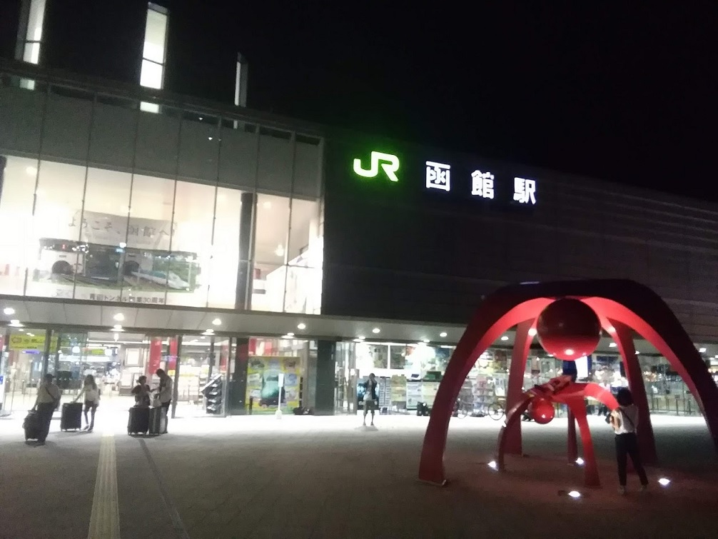 f:id:Himatsubushi2:20200417135613j:plain