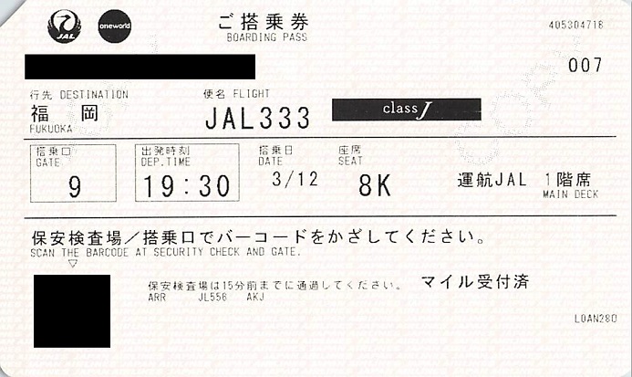 f:id:Himatsubushi2:20200417151713j:plain f:id:Himatsubushi2:20200417151713j:plain