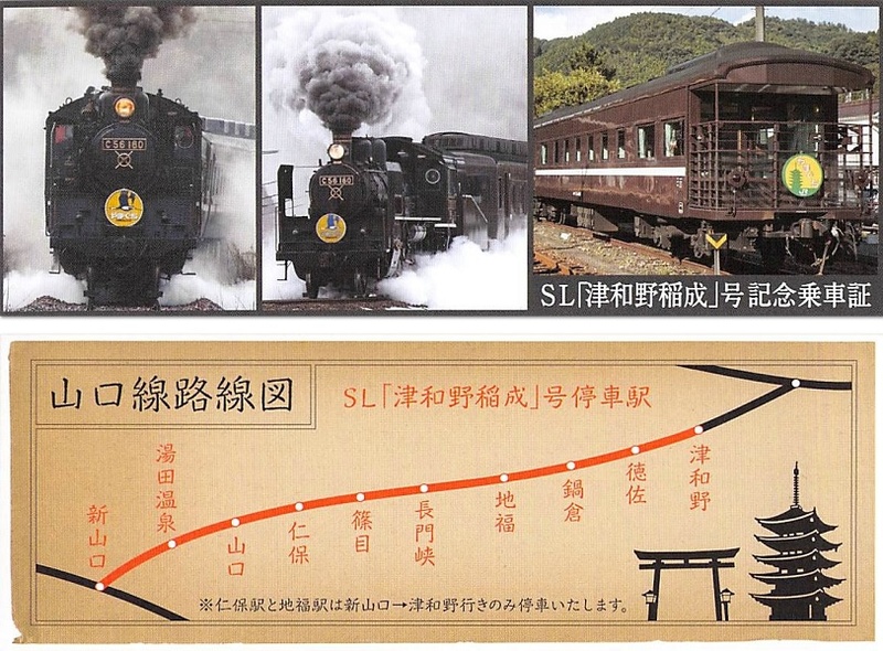 f:id:Himatsubushi2:20200417160202j:plain