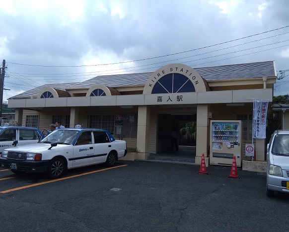f:id:Himatsubushi2:20200418183419j:plain