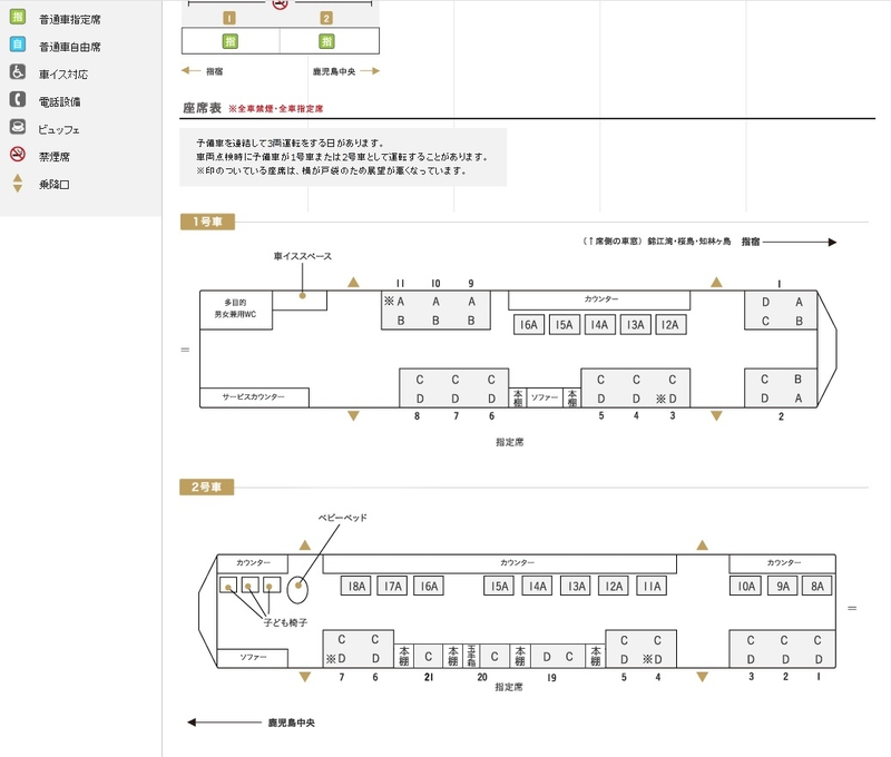 f:id:Himatsubushi2:20200418183812j:plain