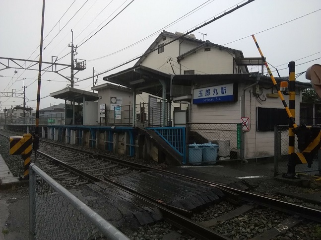 f:id:Himatsubushi2:20200424134727j:plain