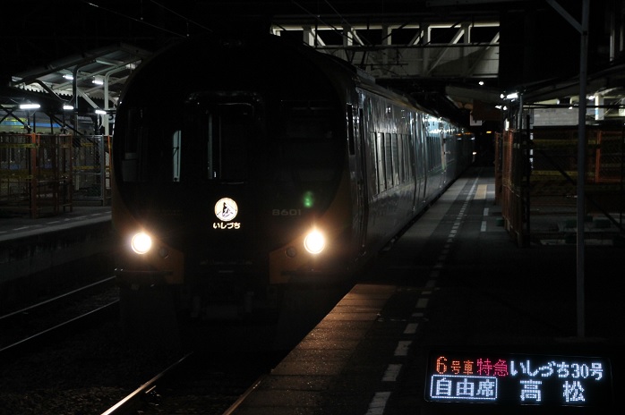 f:id:Himatsubushi2:20200424141600j:plain