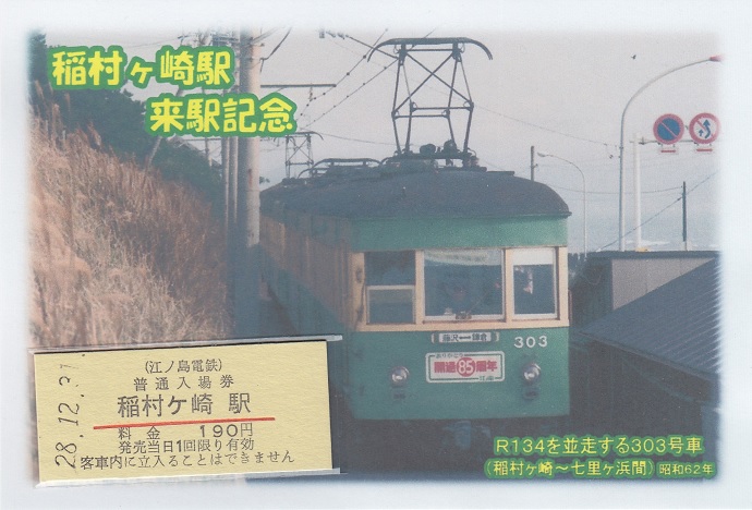 f:id:Himatsubushi2:20200425060403j:plain