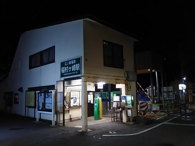 f:id:Himatsubushi2:20200425060419j:plain