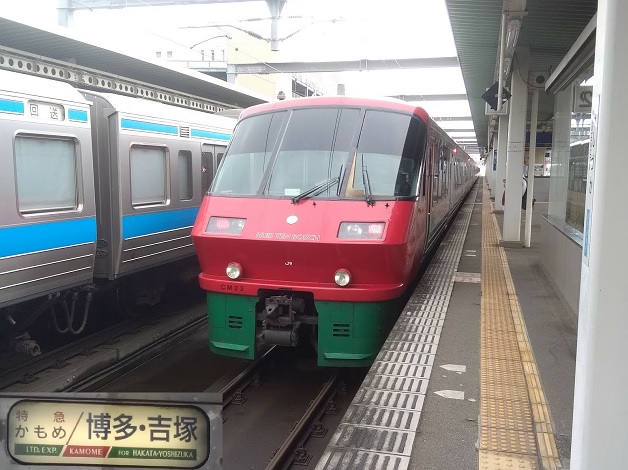 f:id:Himatsubushi2:20200426000413j:plain