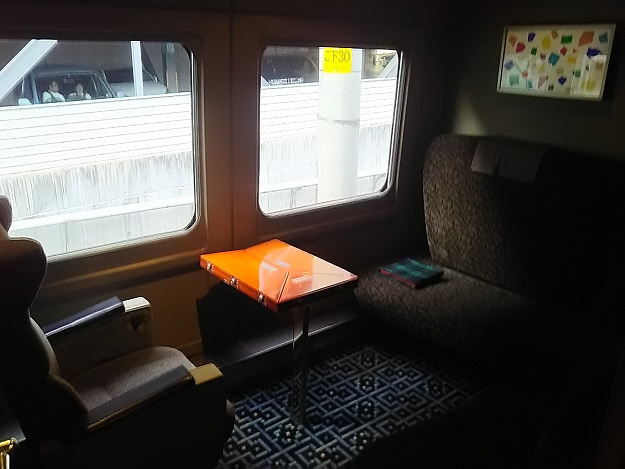 きらめき3号 B特急券 グリーン券 個 紙切れ旅行記