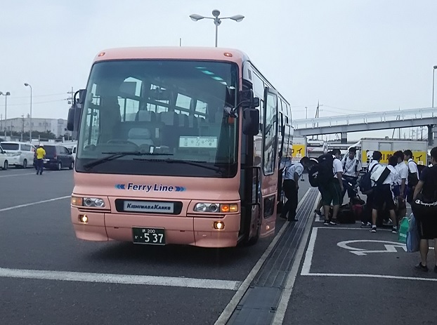 f:id:Himatsubushi2:20200502012805j:plain
