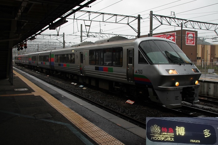 f:id:Himatsubushi2:20200502022735j:plain