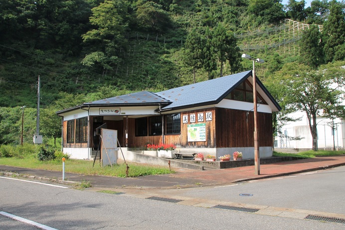 f:id:Himatsubushi2:20200502134502j:plain