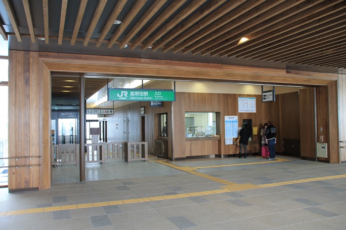 f:id:Himatsubushi2:20200509224242j:plain