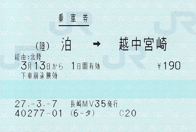 f:id:Himatsubushi2:20200509233618j:plain