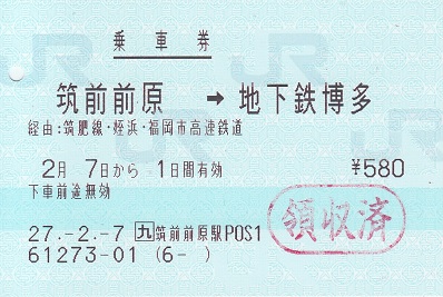 f:id:Himatsubushi2:20200509235045j:plain f:id:Himatsubushi2:20200509235045j:plain