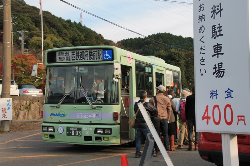 f:id:Himatsubushi2:20200510003531j:plain