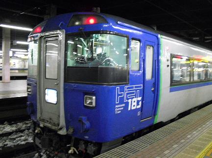 f:id:Himatsubushi2:20200510021059j:plain