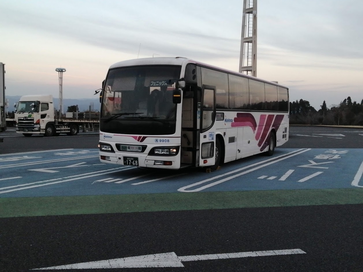 f:id:Himatsubushi2:20200531030848j:plain