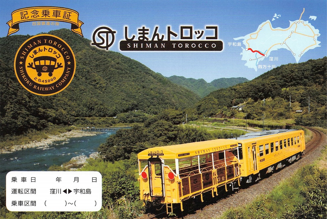 f:id:Himatsubushi2:20201010124000j:plain