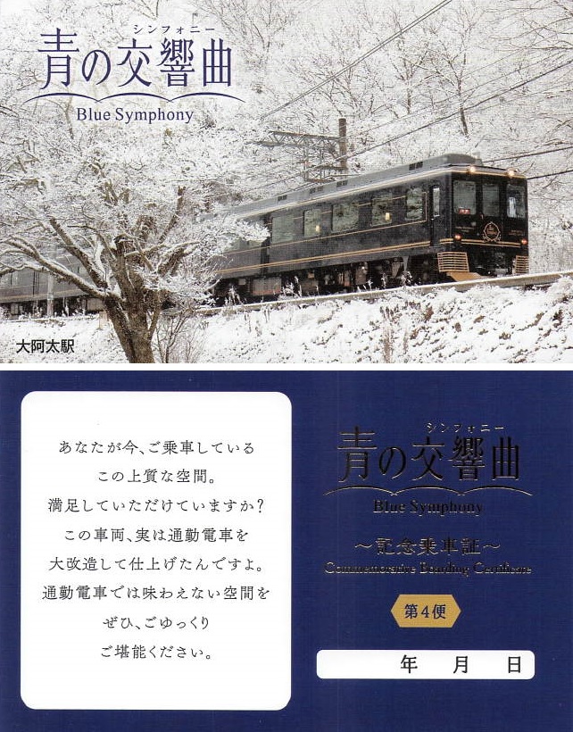 f:id:Himatsubushi2:20210402131801j:plain