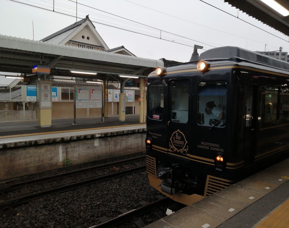 f:id:Himatsubushi2:20210402131917j:plain