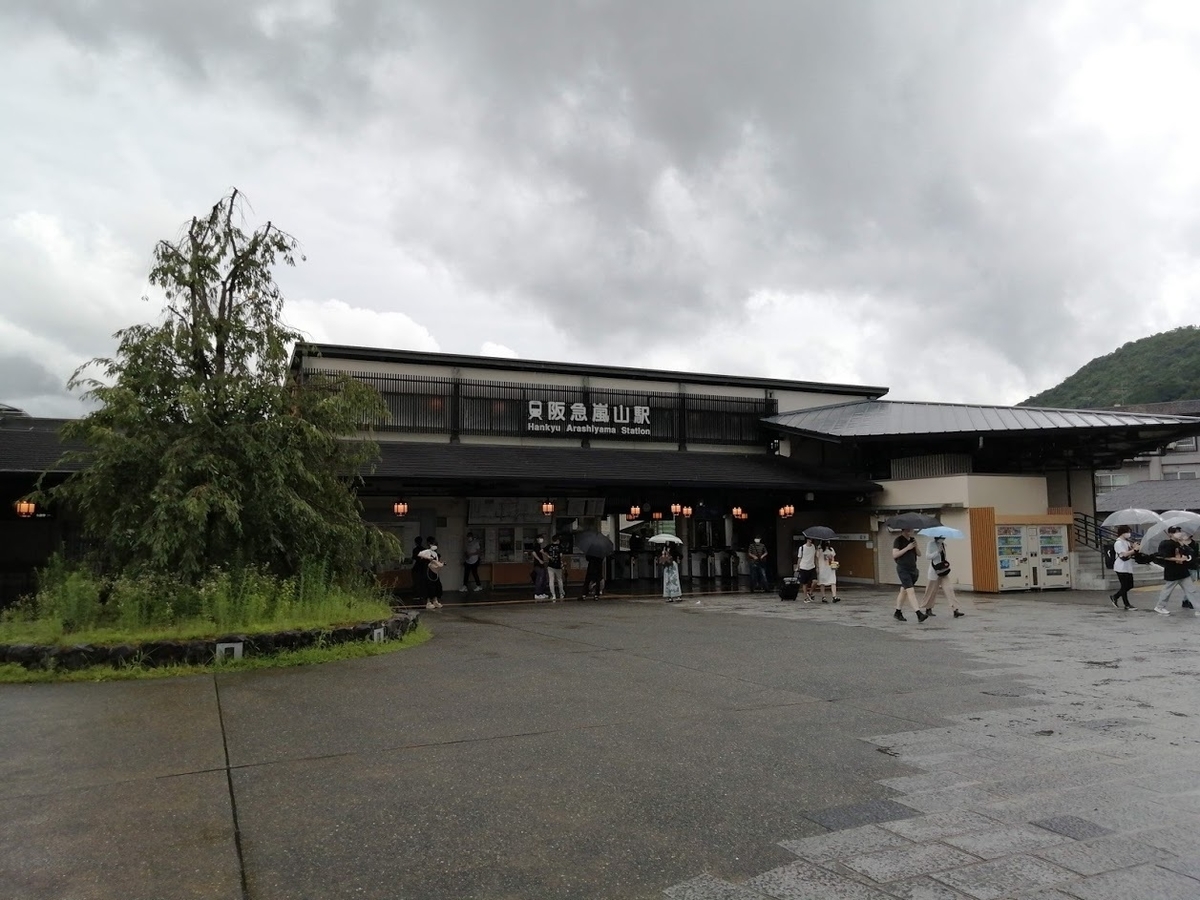 f:id:Himatsubushi2:20210402142641j:plain
