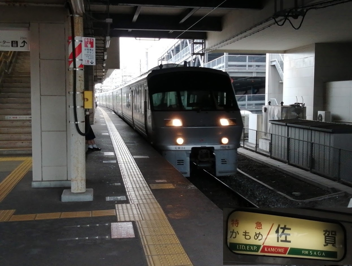 f:id:Himatsubushi2:20210416042054j:plain