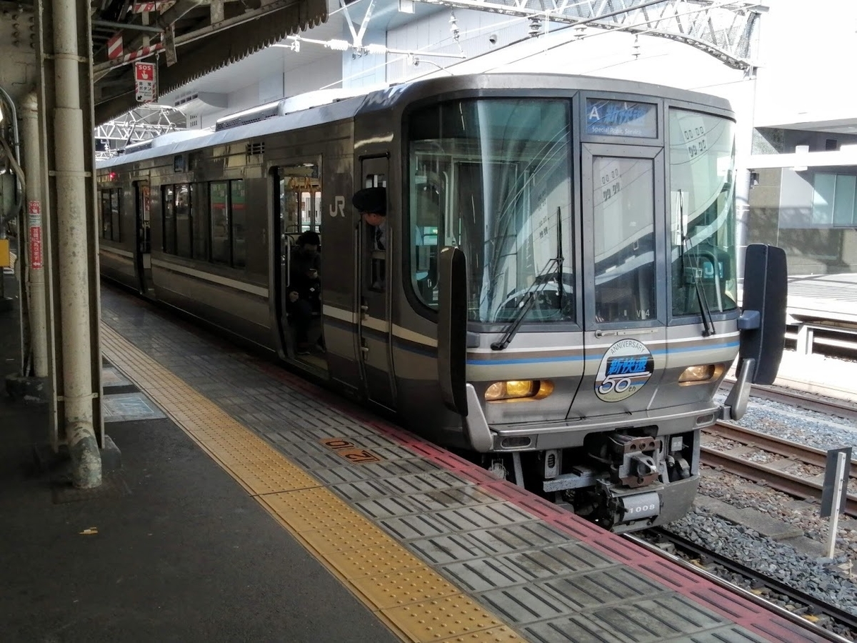 f:id:Himatsubushi2:20210719124200j:plain