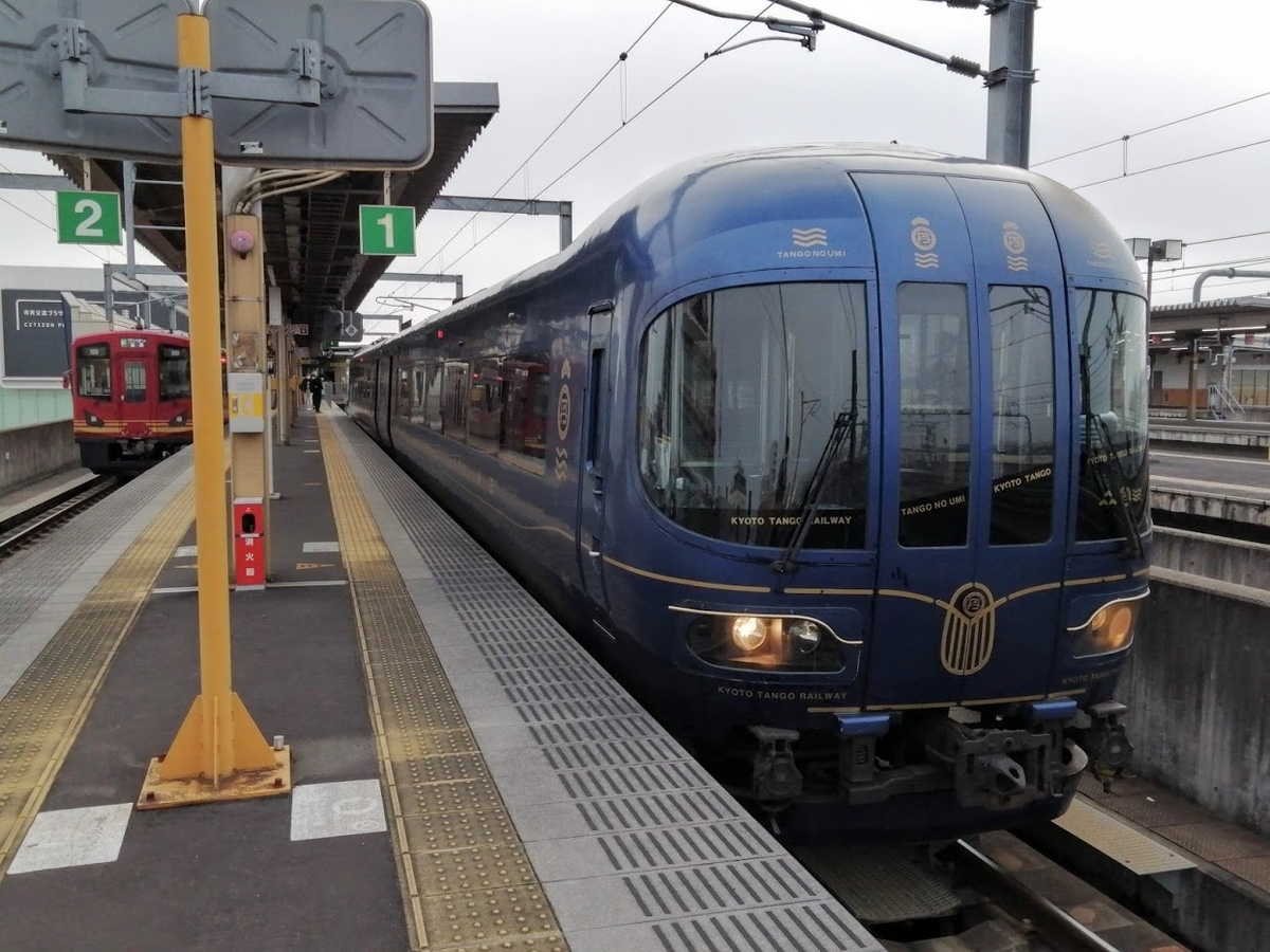 f:id:Himatsubushi2:20210727230753j:plain