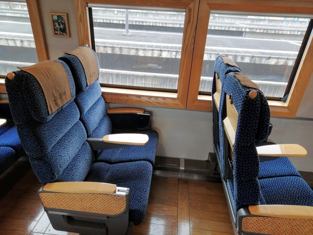 f:id:Himatsubushi2:20210727231323j:plain