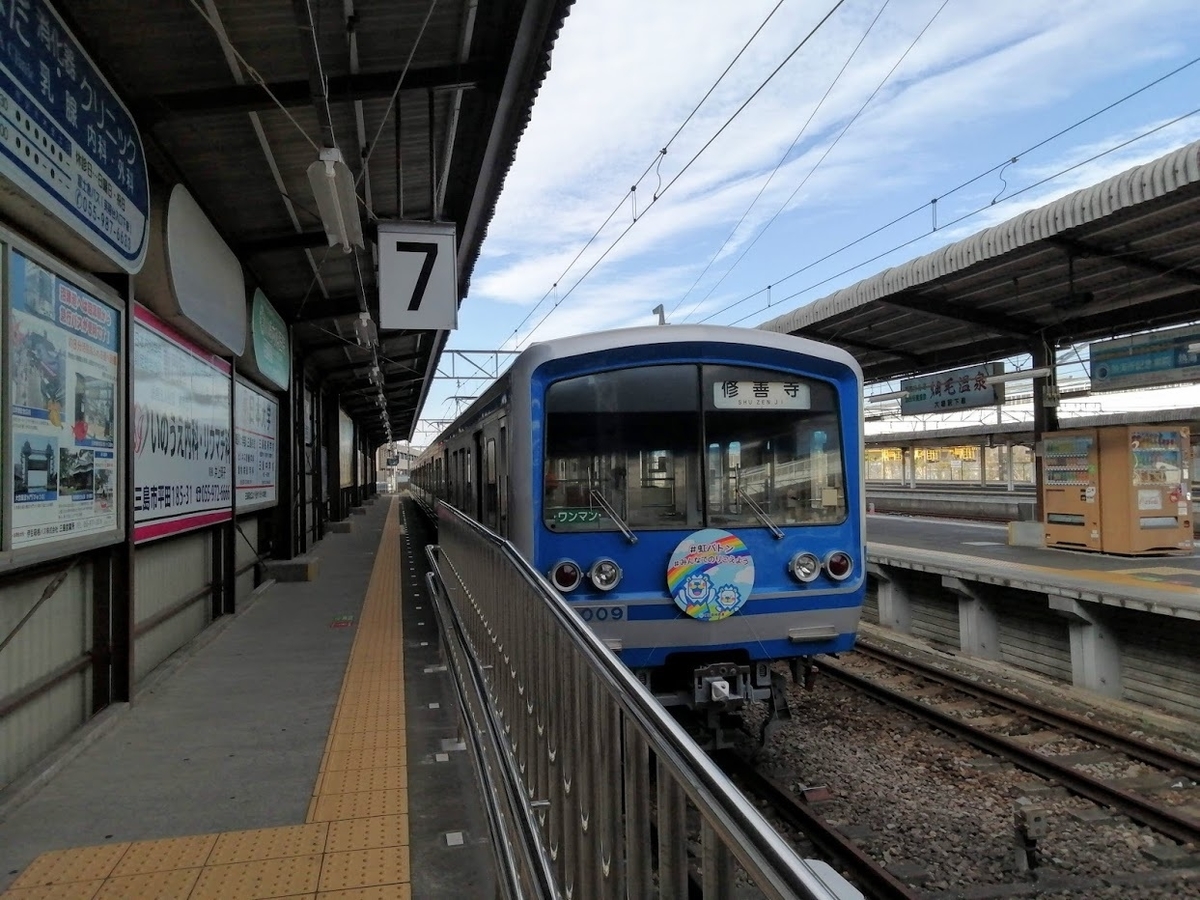 f:id:Himatsubushi2:20210801224428j:plain