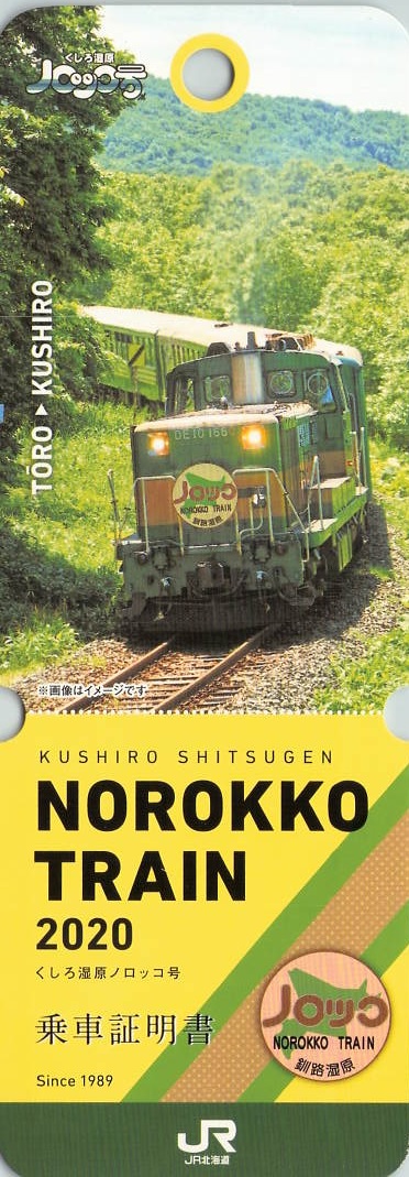 f:id:Himatsubushi2:20211003125154j:plain